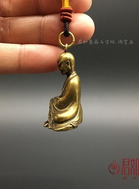 新品实心黄铜g迷你罗汉挂件全铜铜人静坐小罗汉人物小铜件钥匙扣