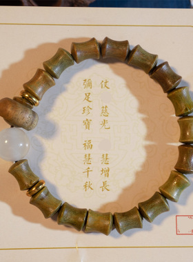 极速鸡鸣节节h高升手串竹节刘青松同款天然绿檀木黑色手串手錬男