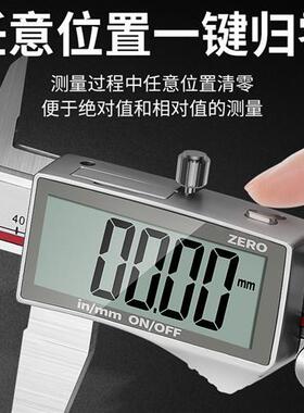 新品新品千分尺 高精p度高精度游标卡尺电子数显测量工业级小型家