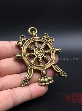 新品仿古工艺铜饰品 实心黄铜南海普陀挂件佛莲X花法轮铜把件