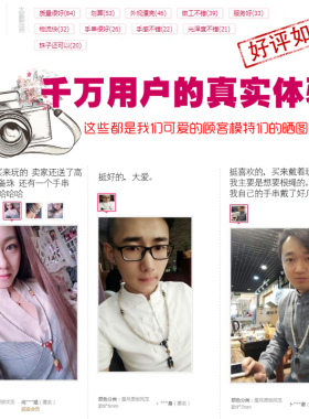 新品星月菩提子108颗q佛珠文玩配饰手串项链男女情侣手链原籽海南