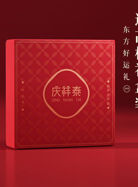 新品2024年龙年本命年红色手绳女红绳手链编织Q绳圣诞节手串母亲