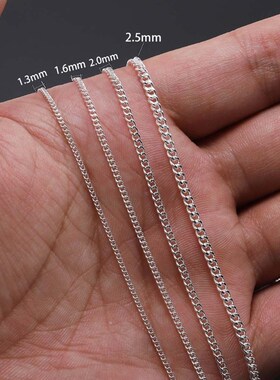 极速5M/lot 1.3-2.5mm Gold Rhodium CopHper Bulk Fine Necklace