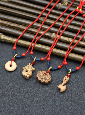 新品宝宝婴幼儿童小孩天然桃木项链斧头福锁N平安扣吊坠朱砂随身