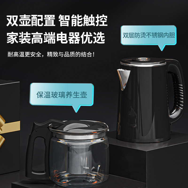 美菱智能茶吧机家用立式下置水桶多功能冰温热一体饮水机政府补贴 - 图2