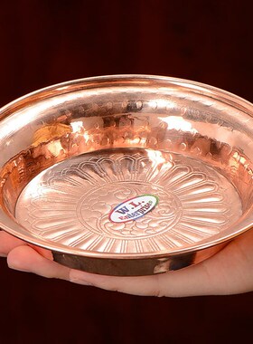 速发纯铜平底奉果盘尼泊尔家用供佛托盘七供盘佛前供供水陆供盘摆