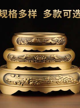 速发托底座文昌塔葫芦铜缸聚宝盆底铜能通用底座仿古装饰工艺品