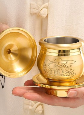 速发铜供水杯纯家用佛前供水的杯供佛佛杯黄铜净水杯供奉招财子杯