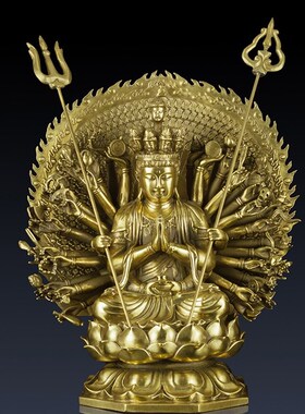 速发菩手纯铜千手千眼观世音千萨铜像家用供养佛像大号铜神像