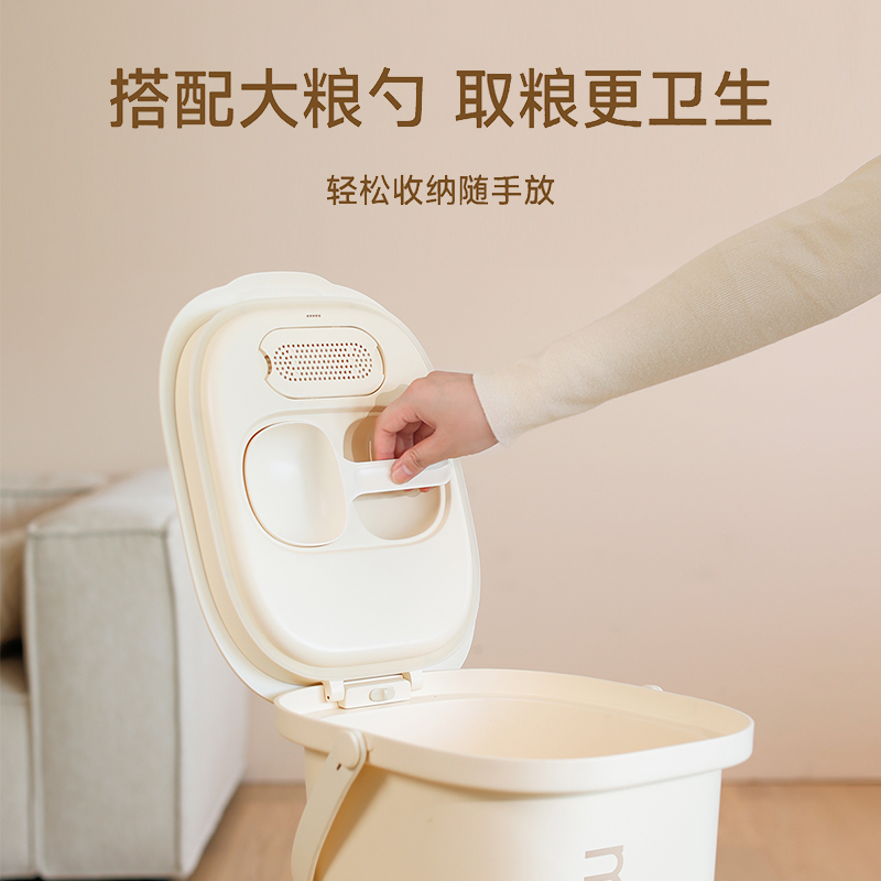 速发元気喵丨oof真空储粮桶米密封桶防潮智能真空防虫用品 - 图1