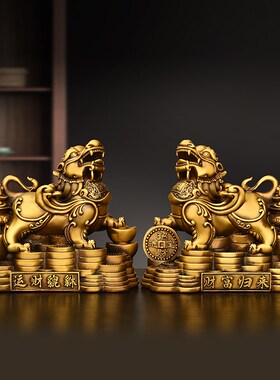 速发纯铜貔貅摆件聚宝盆貔貅公母貔对家用办公室装饰运财一貅独角