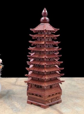 速发红木实木九层文昌塔摆送件质灯塔创意家居木礼客厅装饰品工艺