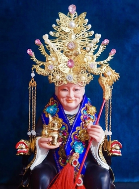 极速12寸像体l可带飞花蝶舞冠帽子凤冠女冠四大家族黑妈妈