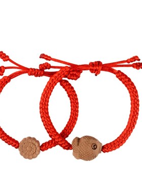 极速桃核红绳手链桃篮脚链t手串饰品红绳手链平安细本命年桃木手