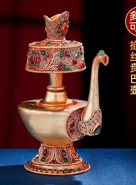 极速尼泊尔手g工掐丝贲巴壶文巴瓶净水壶供具纯铜家用供壶文巴壶