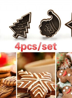 极速4Pcs/set Plastic Cookie Baking Moulds (Snowman/snow.flak
