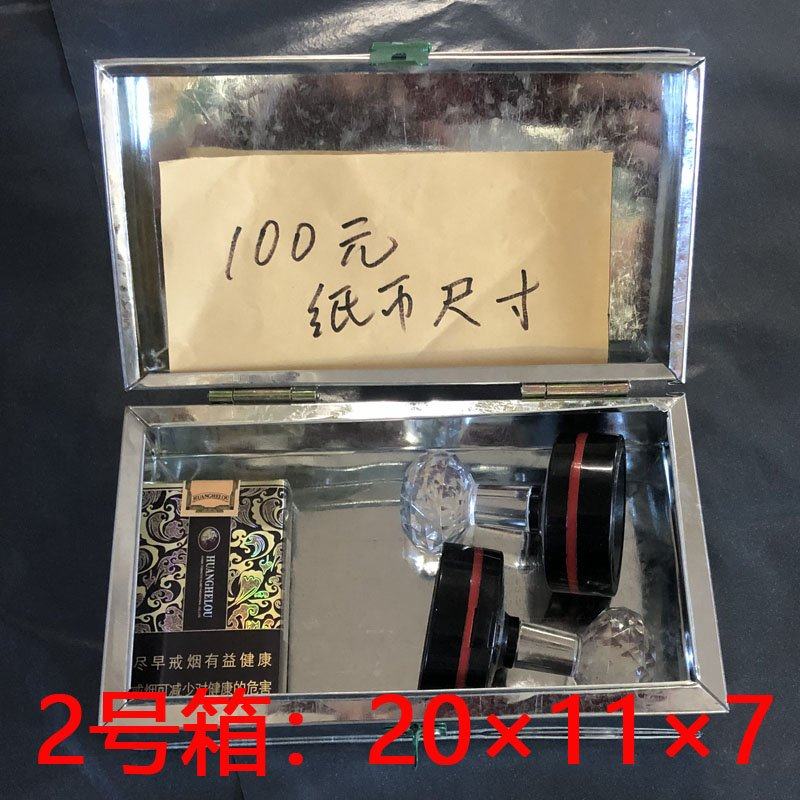 极速新品铁皮钱箱摆摊箱子带锁工具F盒子不锈钢长方形铁盒收纳箱,淘宝优惠券,粉丝福利购,淘宝优惠卷