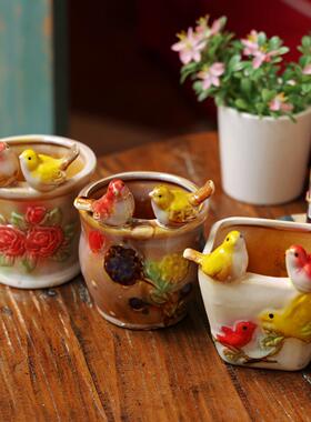 创意彩色陶瓷带孔花盆摆件多肉花盆家居花园阳台装饰品桌面小摆设