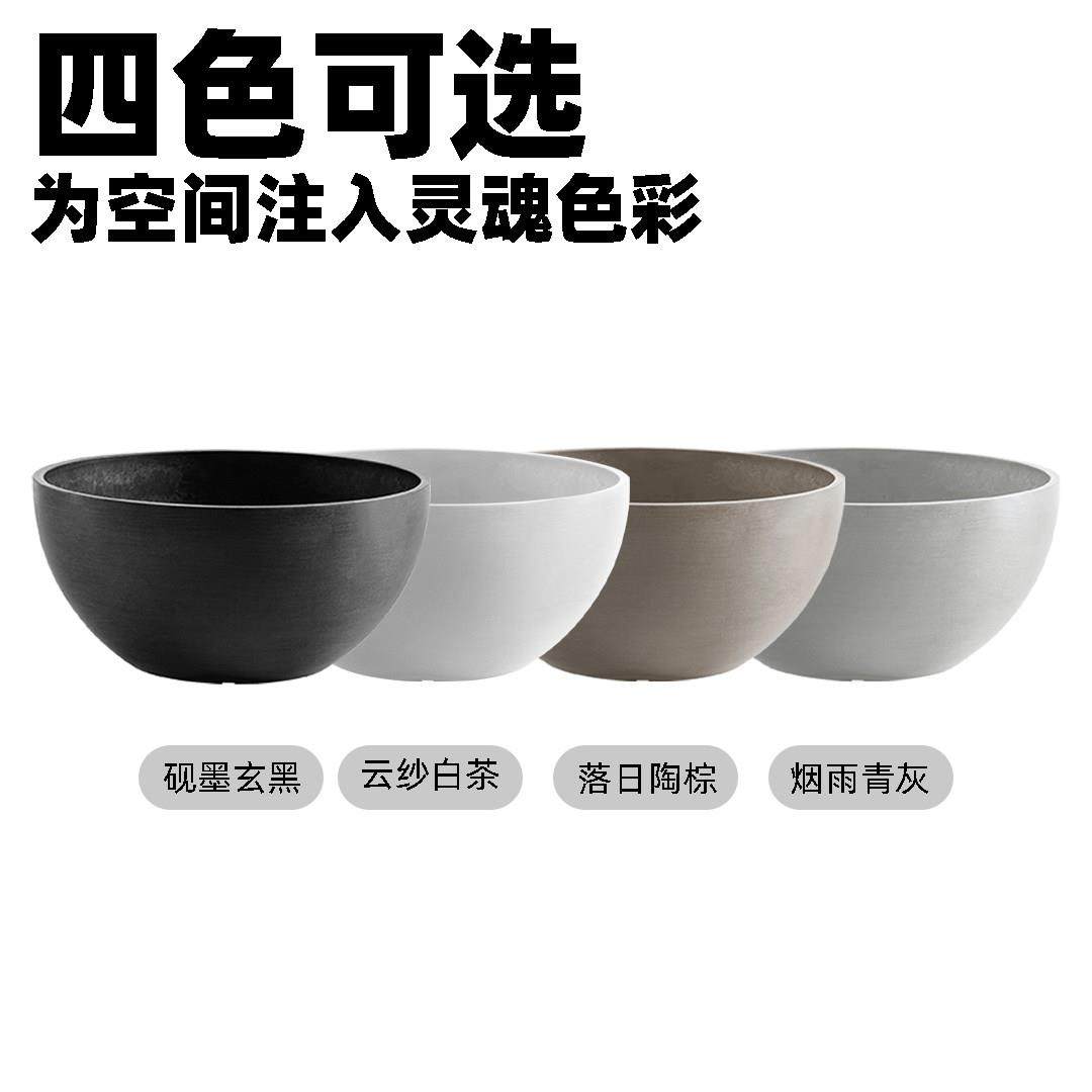 Wind Pot U系列碗盆大口径花盆树脂花盆黑胶盆仙人球块根花盆日式,淘宝优惠券,粉丝福利购,淘宝优惠卷