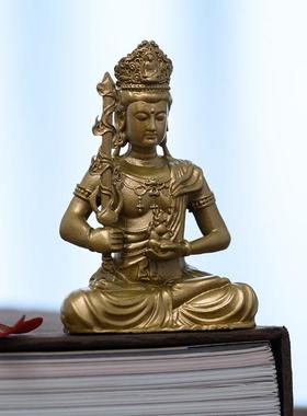 简修行虚空藏菩萨佛像属虎属牛本命佛黄铜像随身佛精致家居装饰品