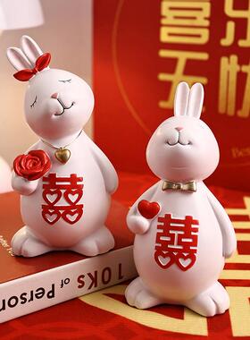 贝汉美订婚情侣兔子摆件新婚家居实用卧室布置送闺蜜新人结婚礼物