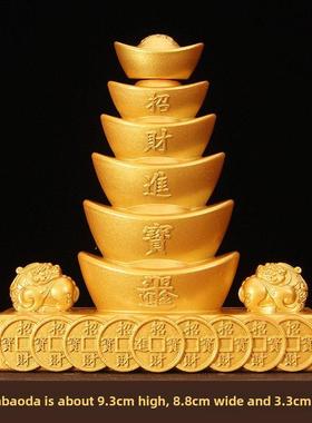 招财进宝元宝转转摆件沙金色玄关收银台桌面摆件招财开运开业礼品