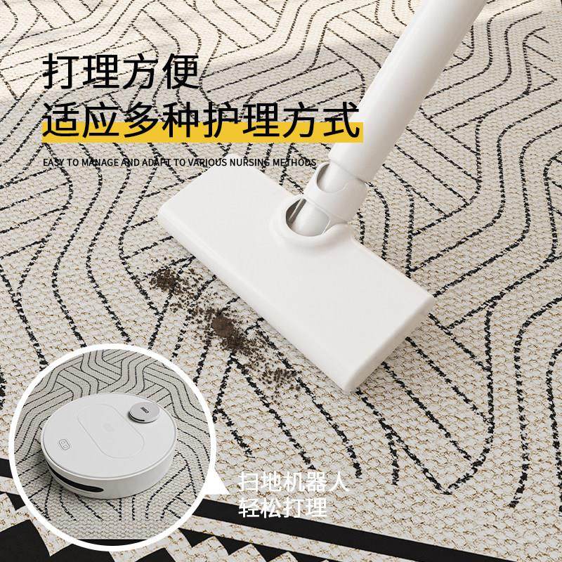 新款复古轻奢高级地毯客厅中古沙发垫子防水防污耐脏大面积地垫,淘宝优惠券,粉丝福利购,淘宝优惠卷