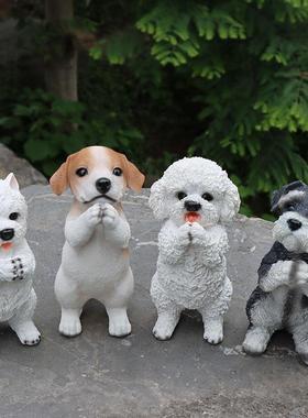 创意小狗摆件雪纳瑞比熊西高地树脂工艺品客厅房间家居动物装饰品