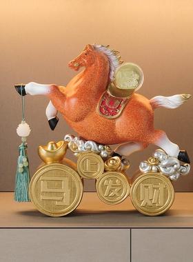 马上有钱摆件新中式招财办公室装饰品高档客厅电视柜乔迁开业礼品