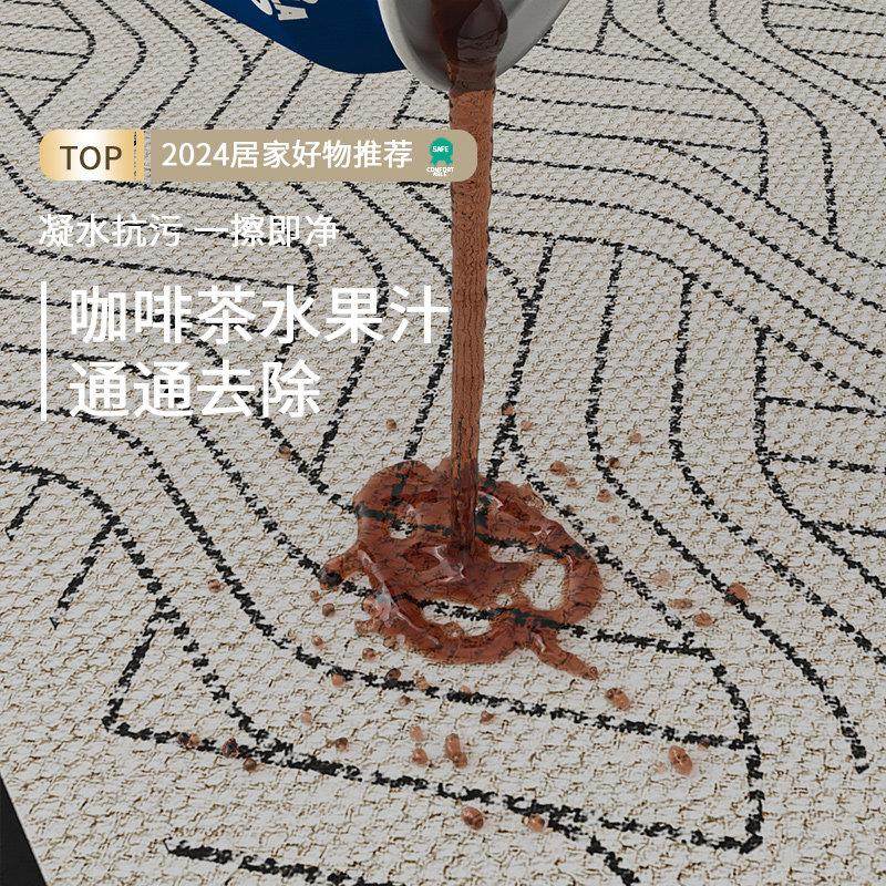 新款复古轻奢高级地毯客厅中古沙发垫子防水防污耐脏大面积地垫,淘宝优惠券,粉丝福利购,淘宝优惠卷