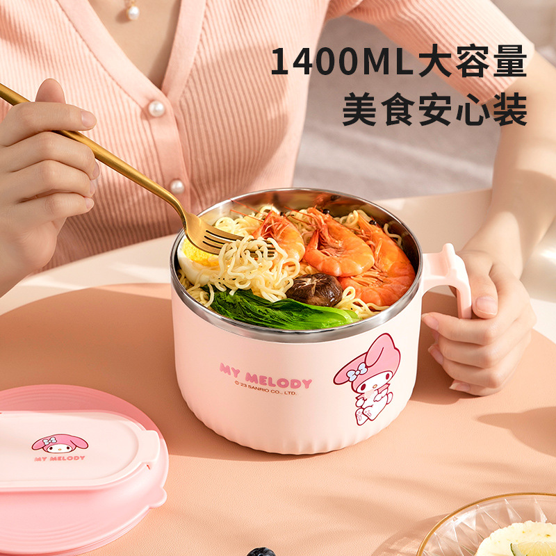 满朝佳新三丽鸥大容量泡面碗带盖宿舍可爱便当盒饭盒专用方便面 - 图0
