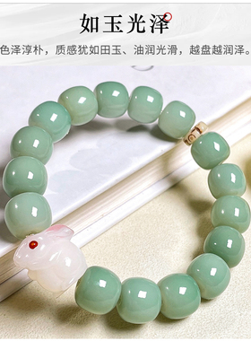 极速白玉菩提单圈兔子本命v年配饰跑环菩提手串绕指柔文玩佛珠手