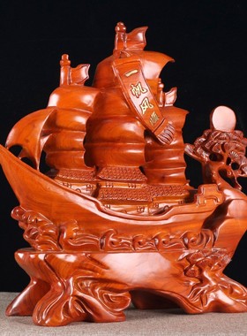 极速一帆风顺帆船木雕摆件实木质船开业礼L品招财客厅办公室装饰