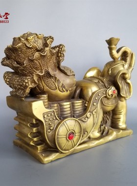 新品铜象吉象g送财象拉白菜拉百财家居办公装饰礼品摆件