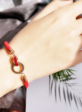 极速2021年本j命年红手绳编织礼物闺蜜幸运绳新年实用红色小红绳