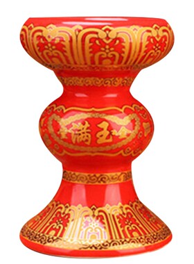 极速佛堂寺庙供灯佛灯长明灯酥油灯座莲花灯酥Q油蜡烛台供灯家居