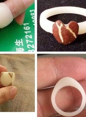 极速白玉菩提戒指diy手工自制半成品H材料包送男女朋友情侣对戒子