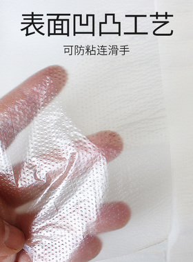 新品一次性披肩发j廊理发围布家用烫染围脖焗油美发专用品防水加