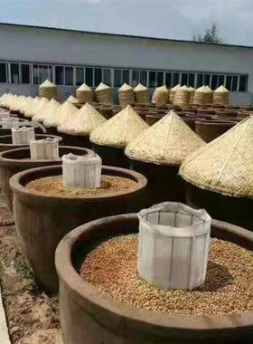 极速缸帽子酱f菜缸盖子咸菜缸酱园专用缸盖酱竹编缸盖防雨透气竹