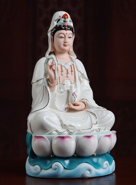 新品戴玉b堂《12/14吋荷叶宝莲观音》佛像供奉家用观世音菩萨陶瓷