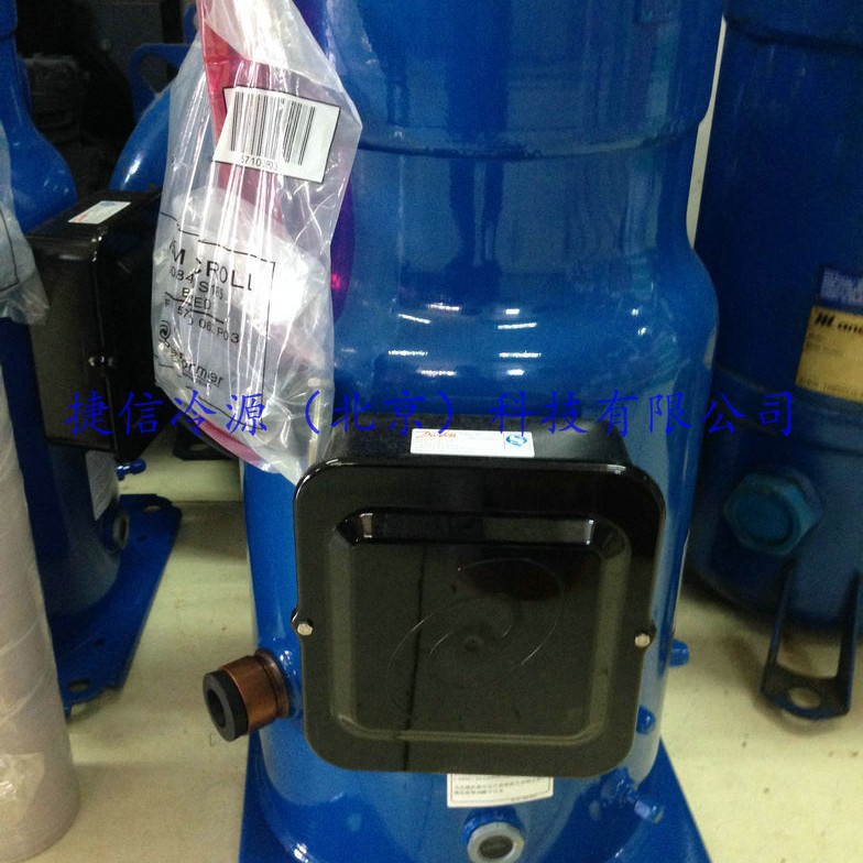 SM161T4VC百福马Performer涡旋式商用空调制冷压缩机 - 图0