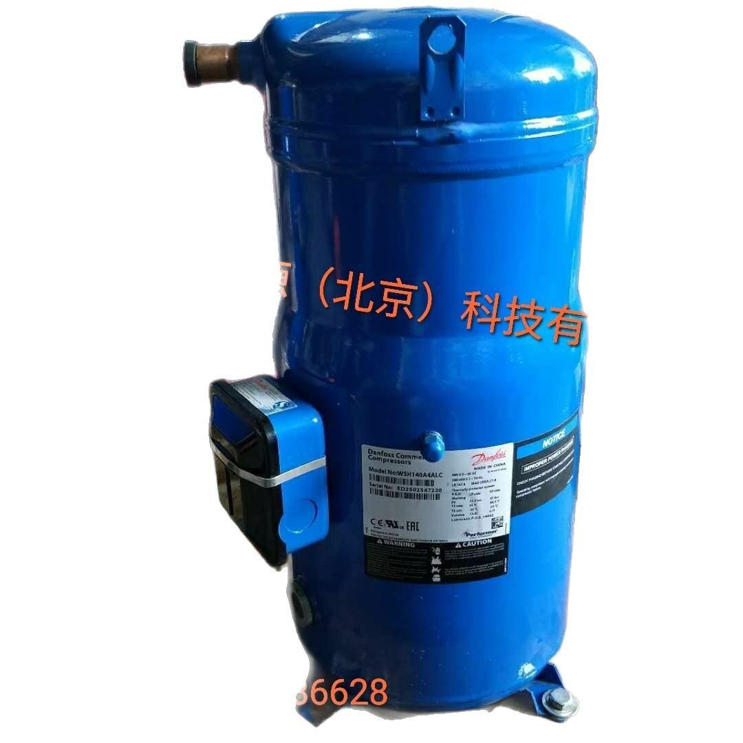 SM161T4VC百福马Performer涡旋式商用空调制冷压缩机 - 图3