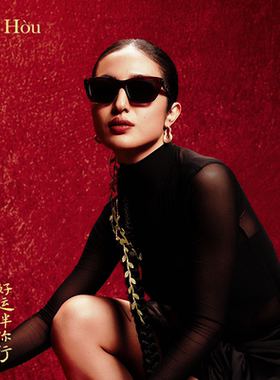 2025福至新品防紫外线男女同款