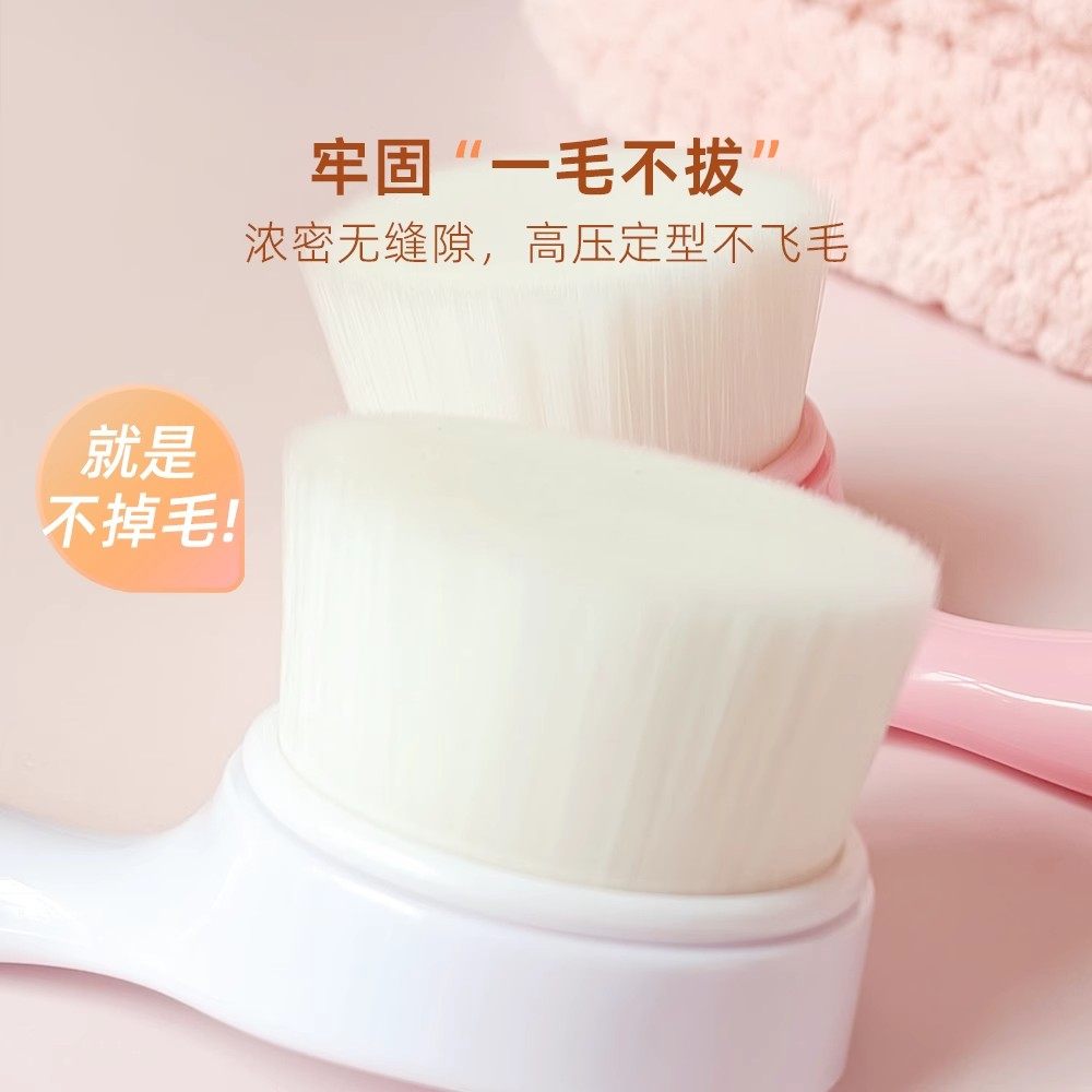洗脸刷软毛洗脸神器清洁毛孔硅胶洗面奶清洁器洁面仪男女懒人专用,淘宝优惠券,粉丝福利购,淘宝优惠卷