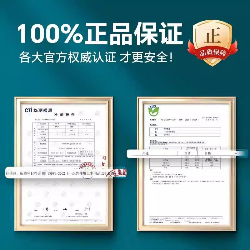 清洁粘耳棒掏耳神器沾耳屎棒挖掏耳勺粘性棉签发光挖耳成人掏耳朵,淘宝优惠券,粉丝福利购,淘宝优惠卷