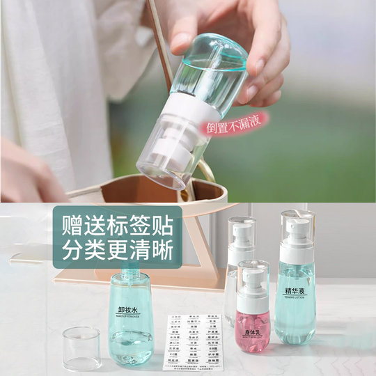 Keep it in your bag with confidence when you go out