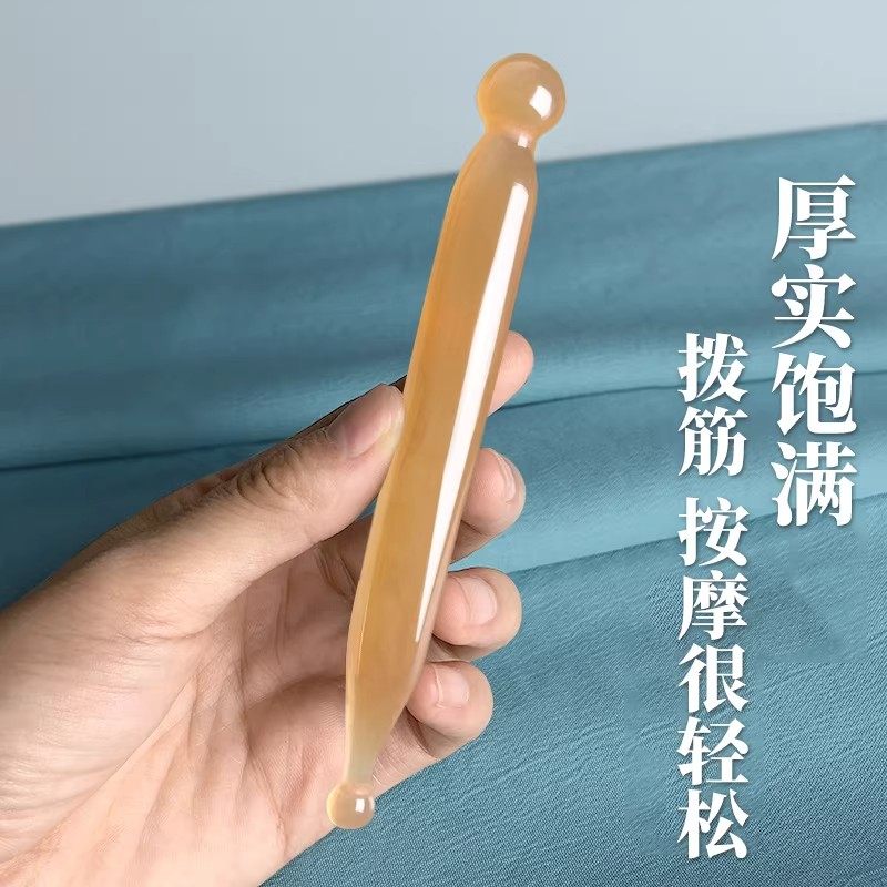 刮痧拨筋棒眼脸部提拉神器面部经络按摩板美容工具全身通用点穴笔,淘宝优惠券,粉丝福利购,淘宝优惠卷