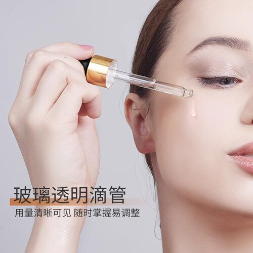滴管精油分装瓶精华小样空瓶高档玻璃茶油药瓶吸管化妆品分装瓶子 - 图1