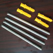 In-line Separator Expansion Screw Rod Invisible Screw Expansion Plug Wall Cabinet Accessories Built-in Fastening Screw Rod Nails
