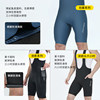 Double Arrow Cushion Men's Summer Cycling Shorts